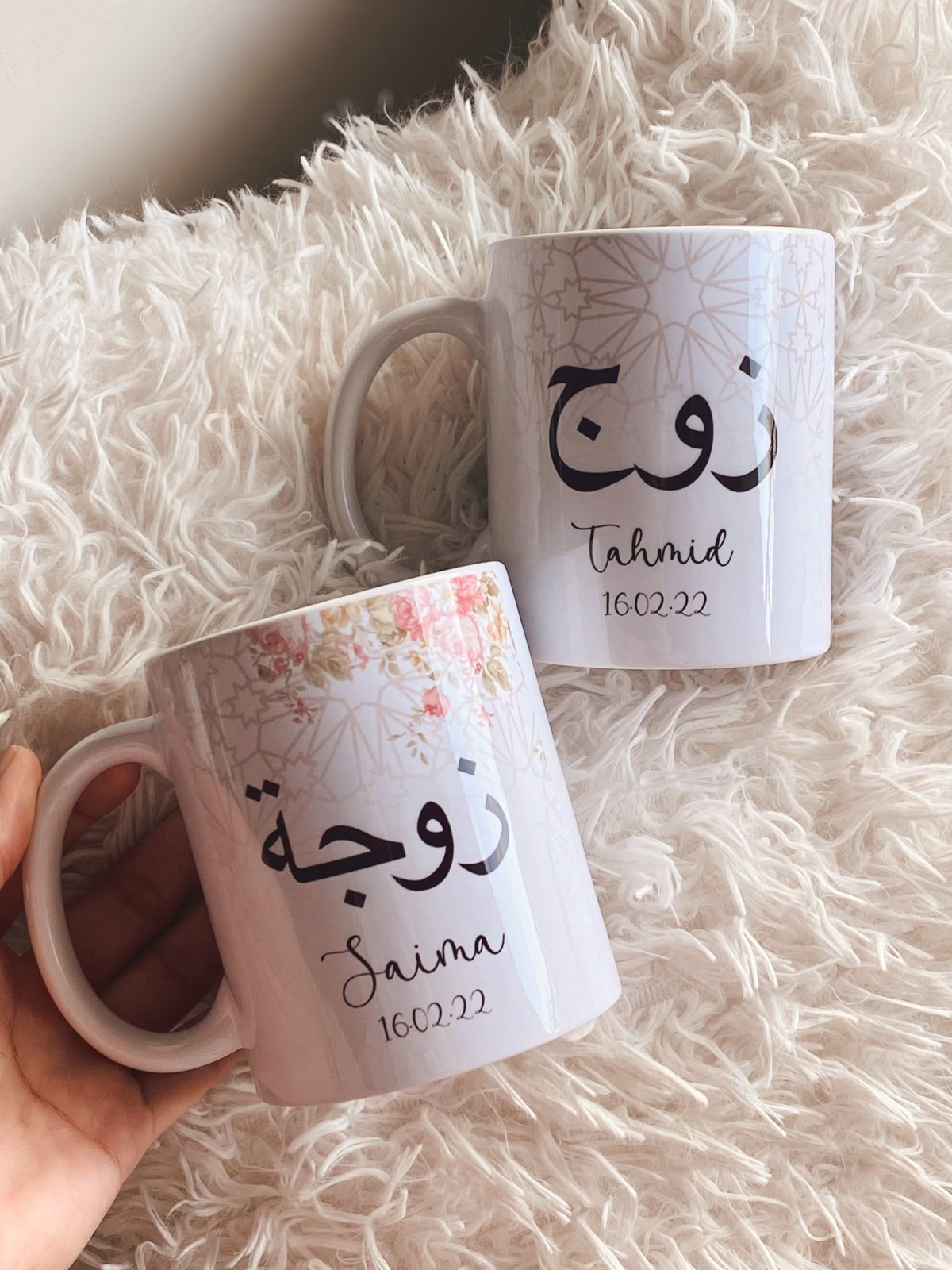 Cute Printed Mug – Perfect Gift for Every Occasion